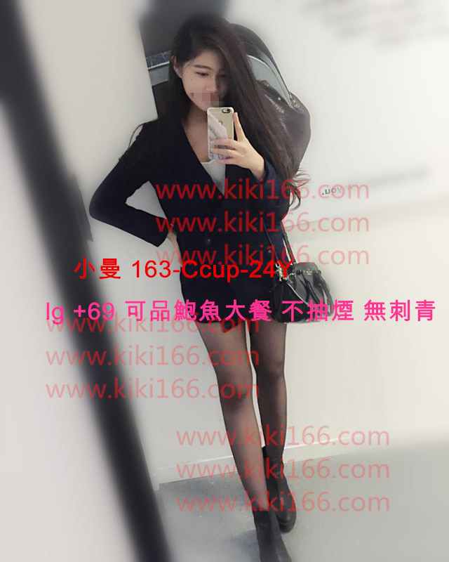 小曼彰化.jpg