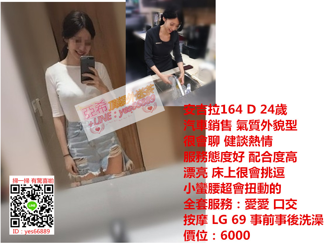 messageImage_1538471542223.jpg