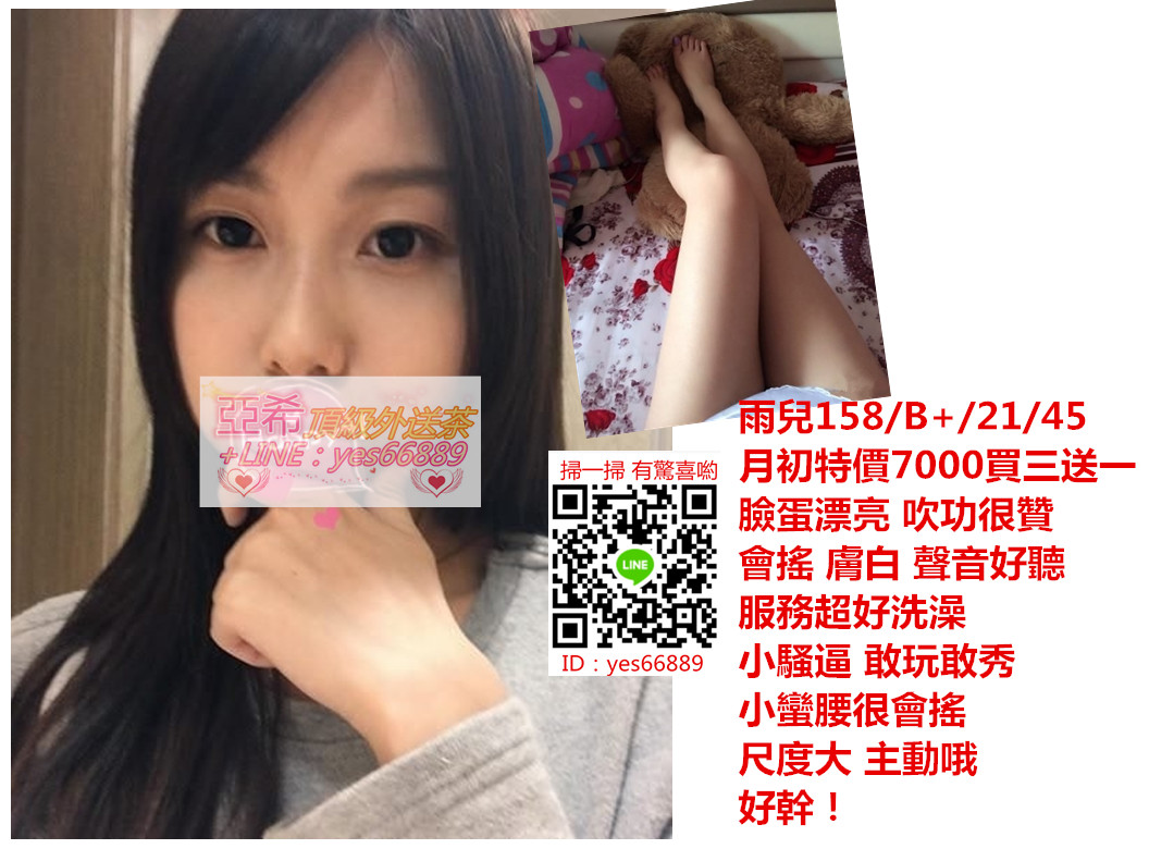 messageImage_1538554755630.jpg