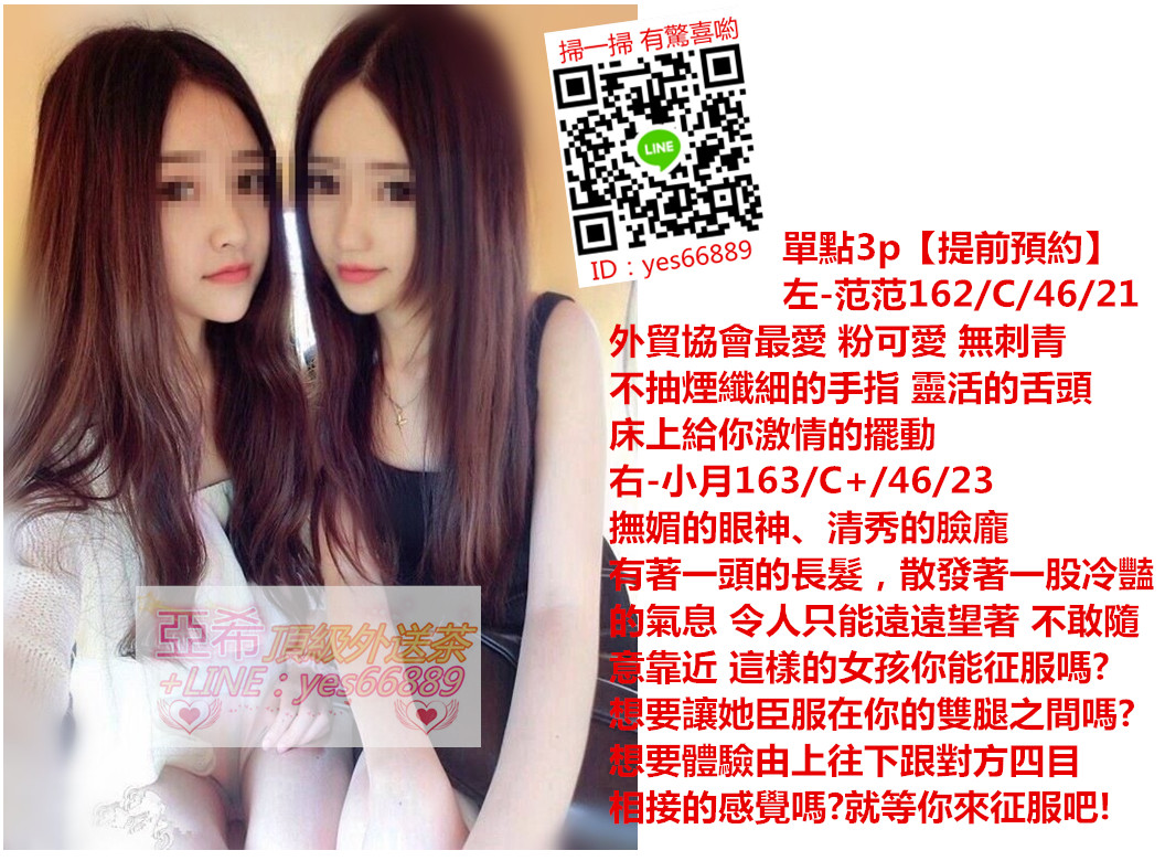 messageImage_1538555163584.jpg