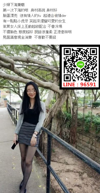 WeChat截圖_20180927200856.png