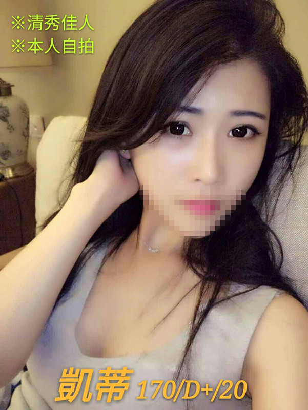 凱蒂+8.jpg
