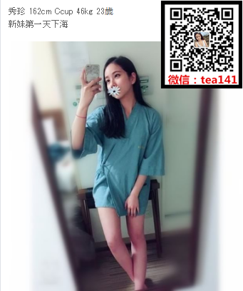 WeChat截圖_20180927200957.png