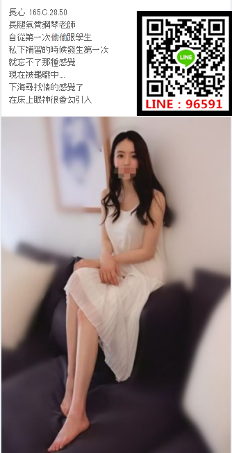 WeChat截圖_20180927201018.png