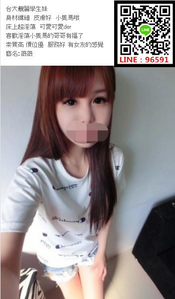WeChat截圖_20180927200945.png