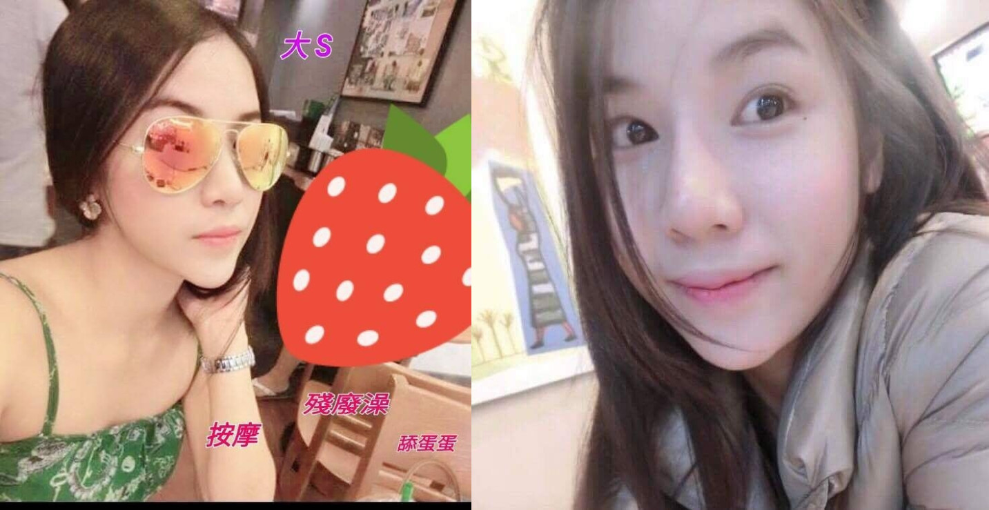 大s.jpg