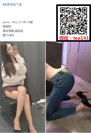 WeChat截圖_20180927201346.png