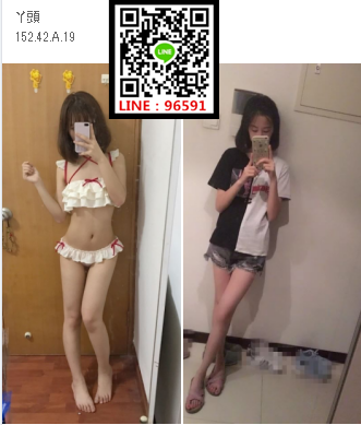 WeChat截圖_20180927201333.png