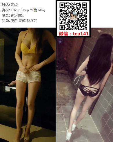 WeChat截圖_20180927201806.png