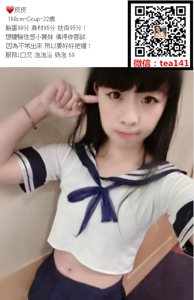 WeChat截圖_20180927202418.png