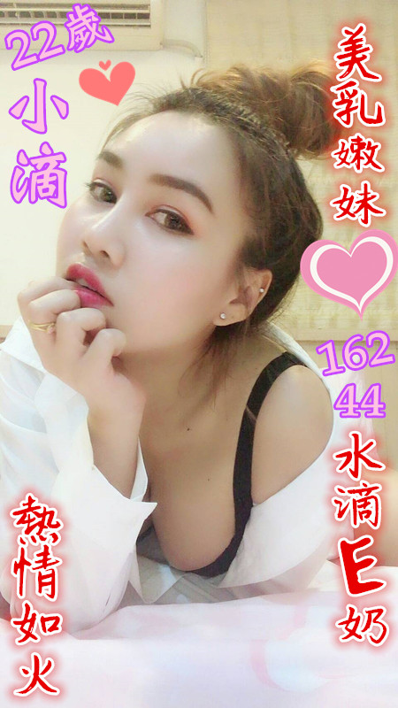 小滴 (2)_副本.jpg