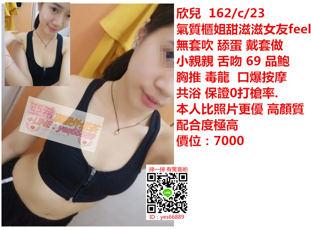 messageImage_1538740385519.jpg
