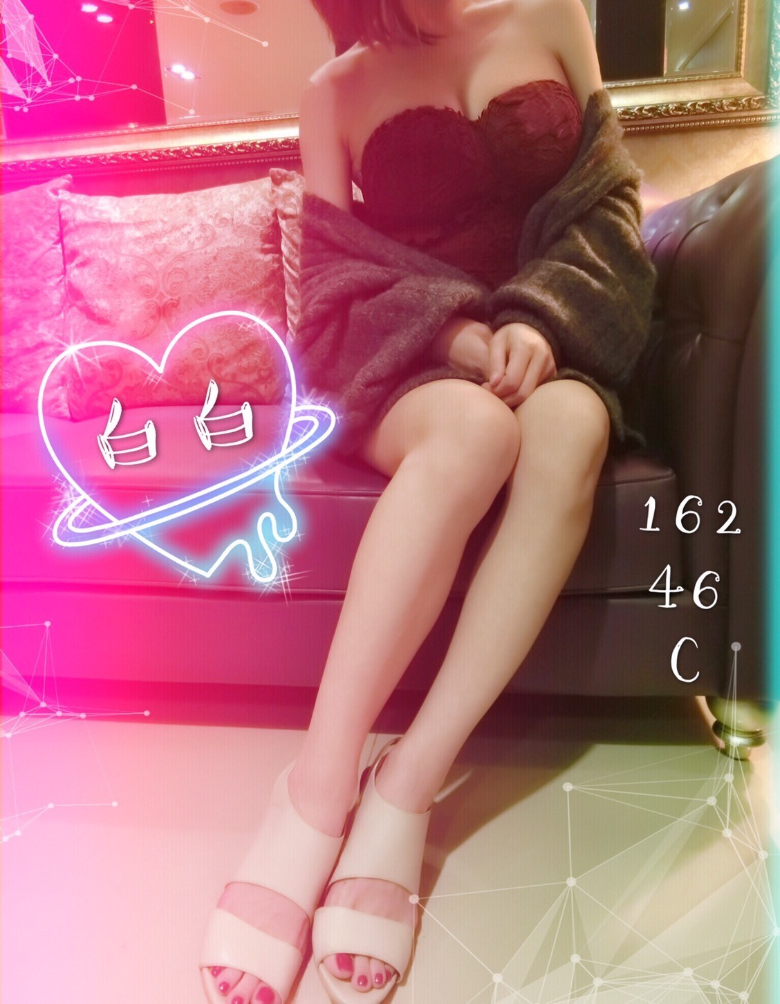 白白.jpg