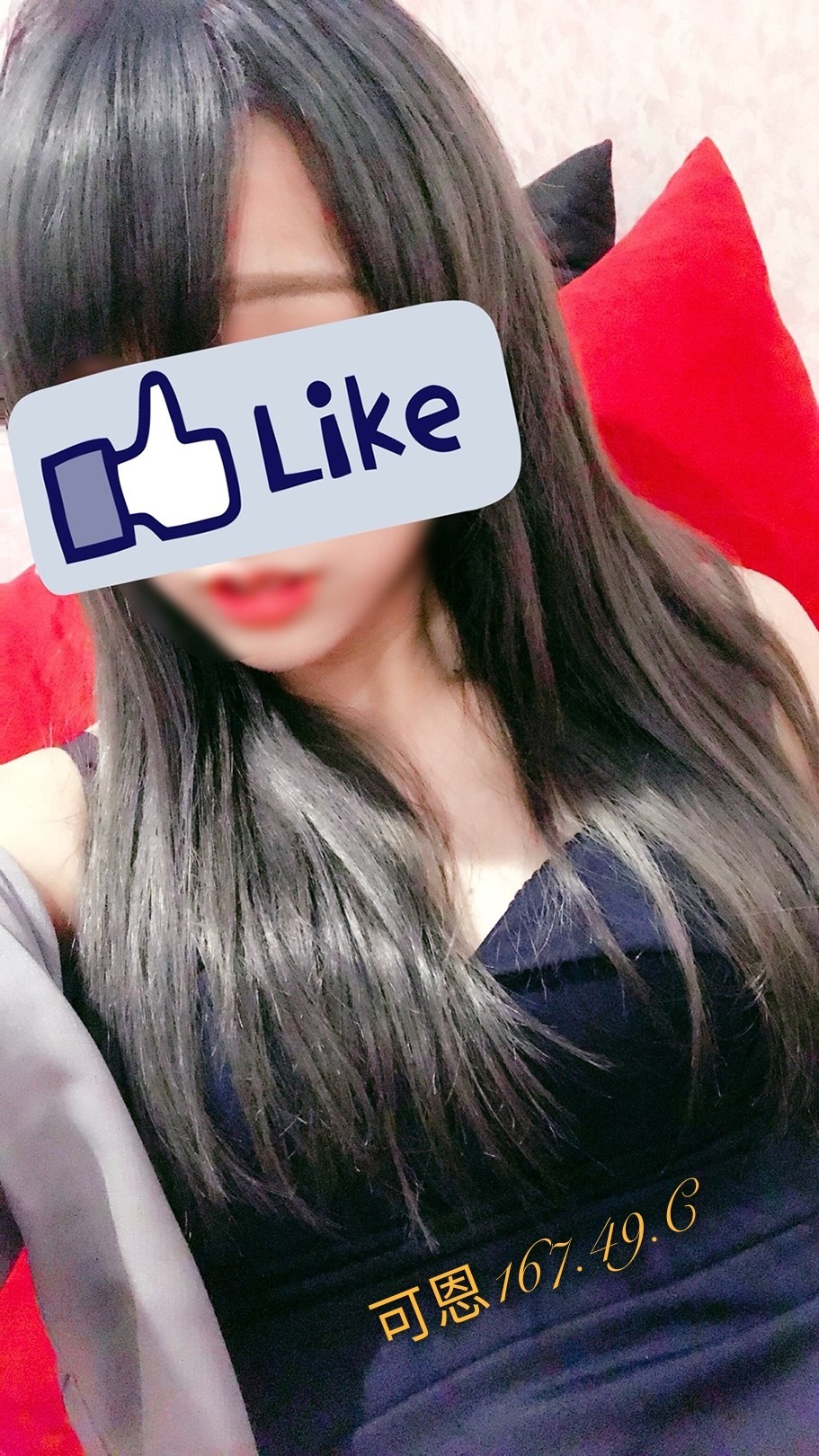 可恩.jpg
