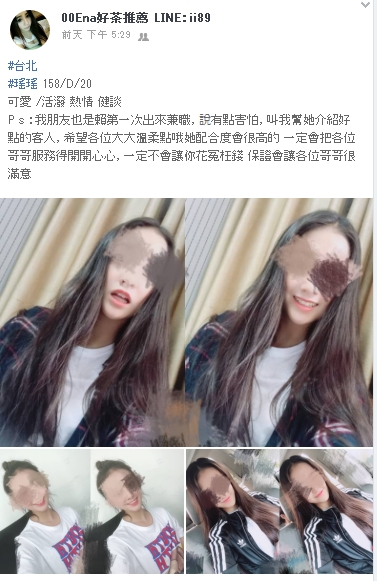 搜狗截图20180723210726.jpg