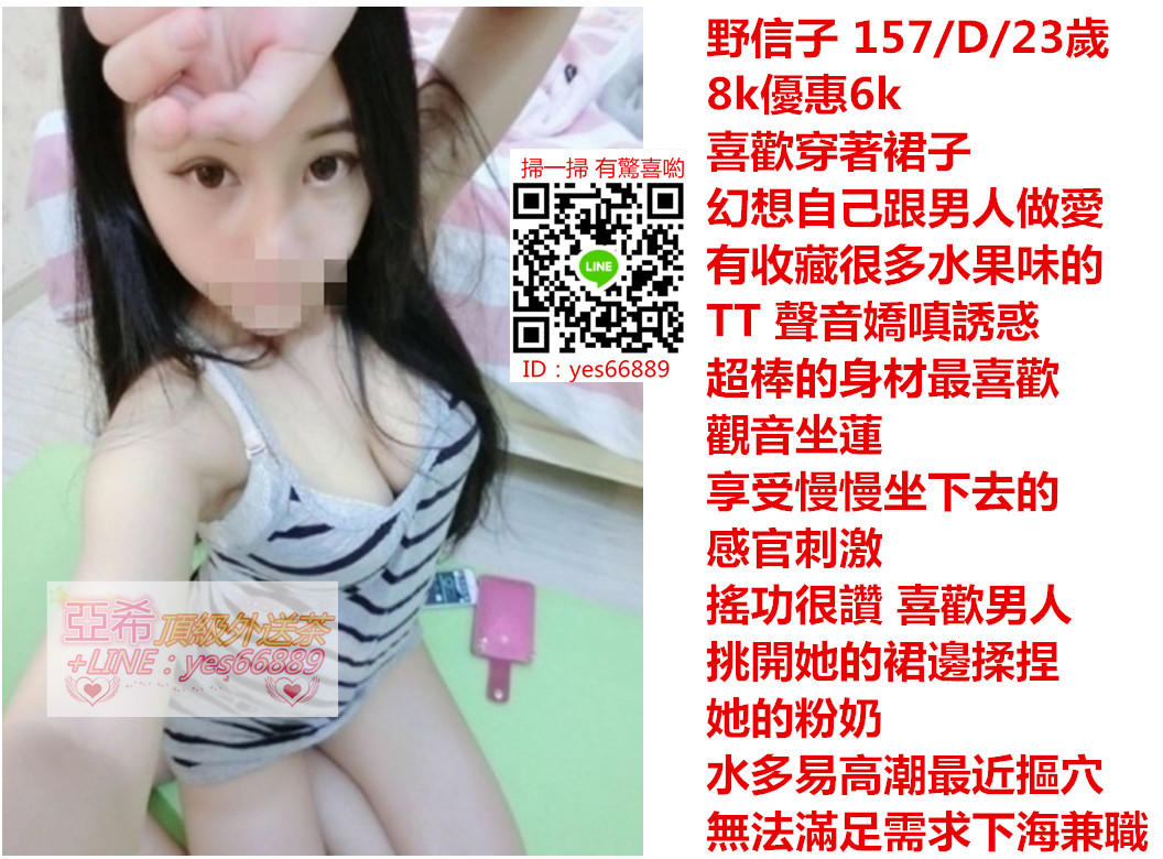 messageImage_1538881872708.jpg