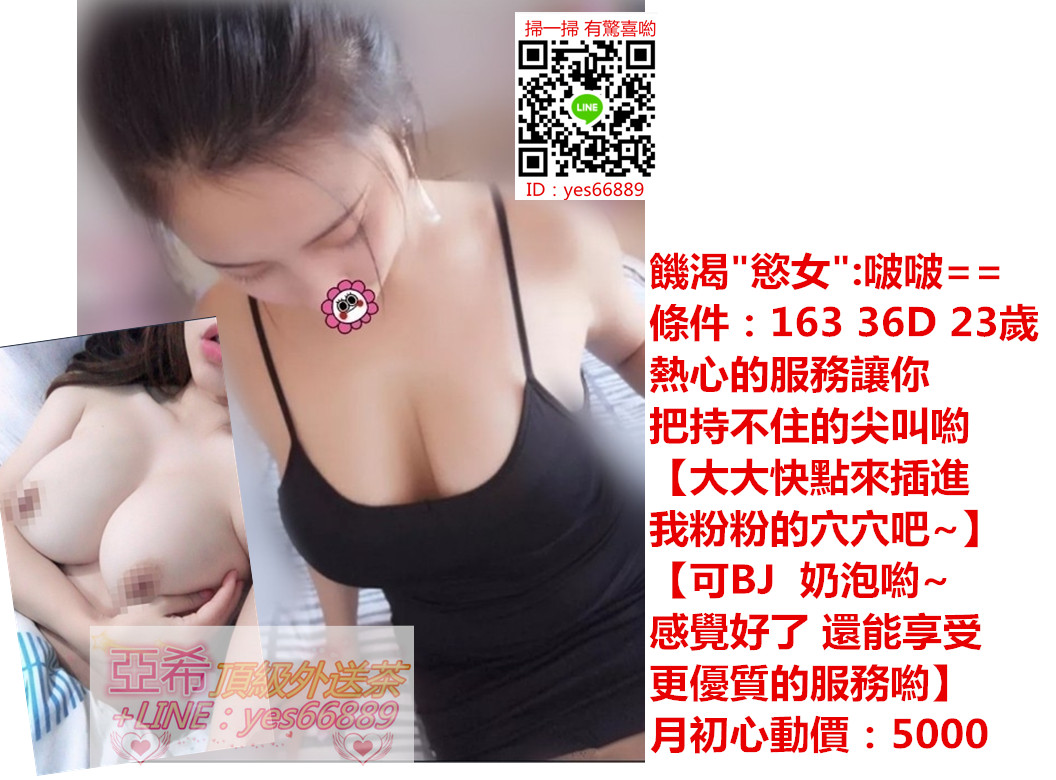 messageImage_1538881793730.jpg