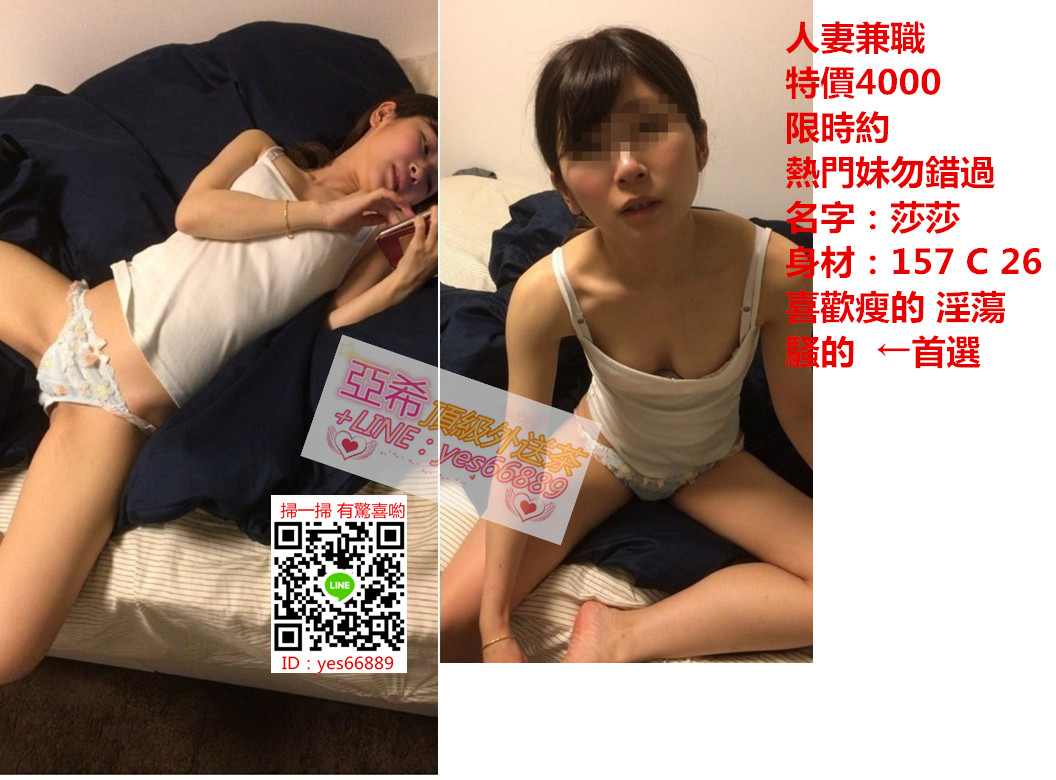 messageImage_1538881381756.jpg
