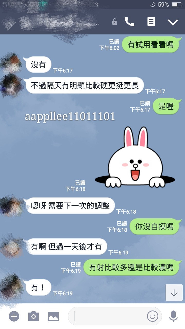 Screenshot_2018-08-02-16-47-23-63_mh1533199801751.jpg