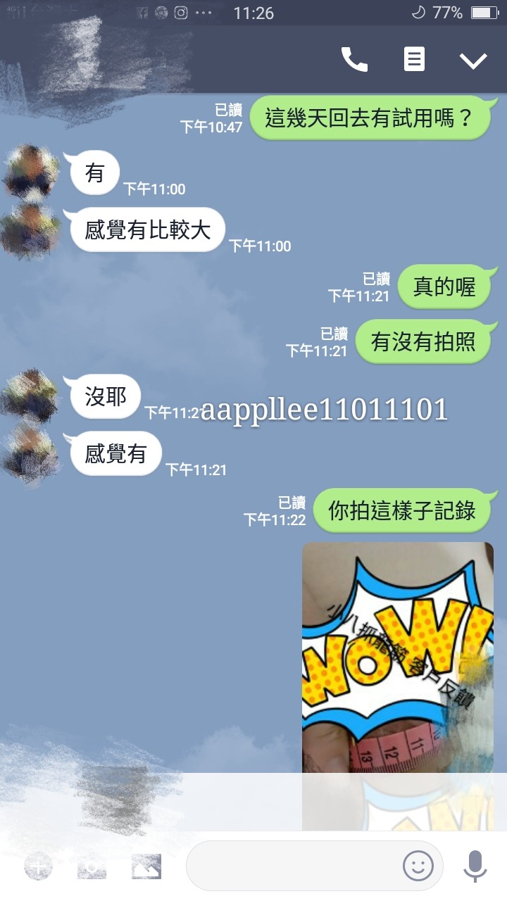 Screenshot_2018-08-02-16-47-23-63_mh1533199801751.jpg