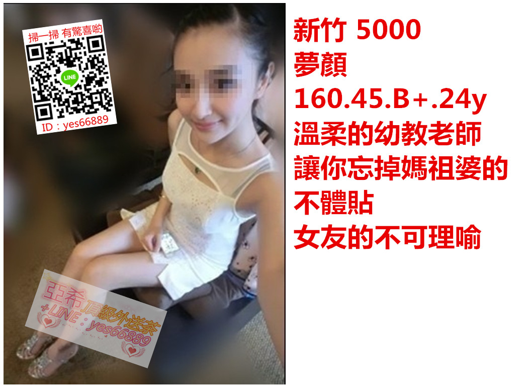 messageImage_1538967605934.jpg