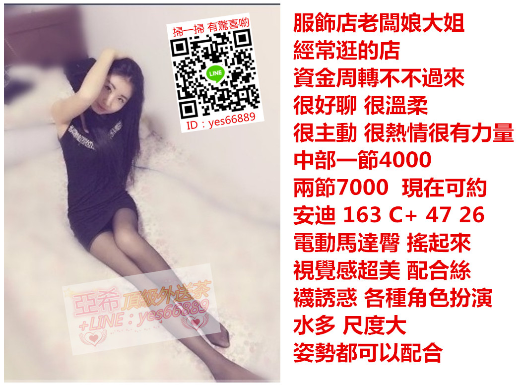 messageImage_1538967312914.jpg