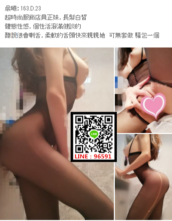 WeChat截圖_20181005231156.png