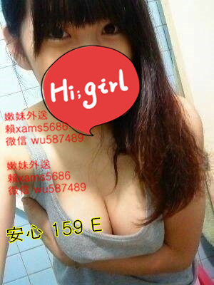 3k 安心 159 E.jpg