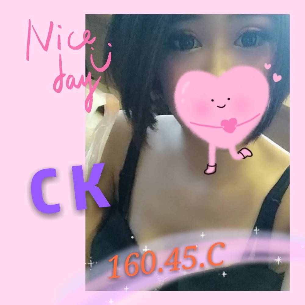 CK.jpg