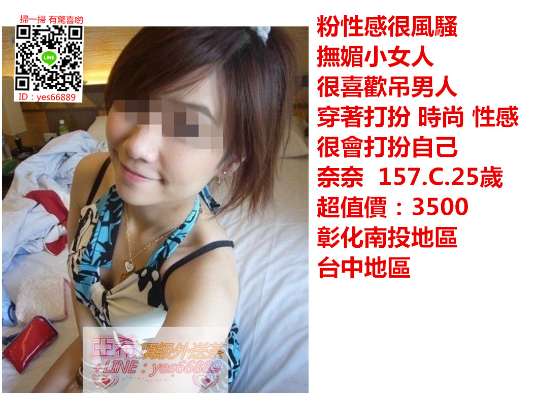 messageImage_1539149061540.jpg