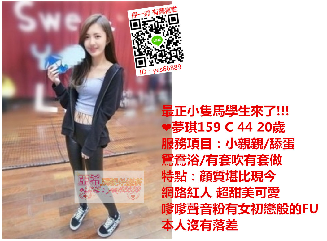 messageImage_1539148666658.jpg