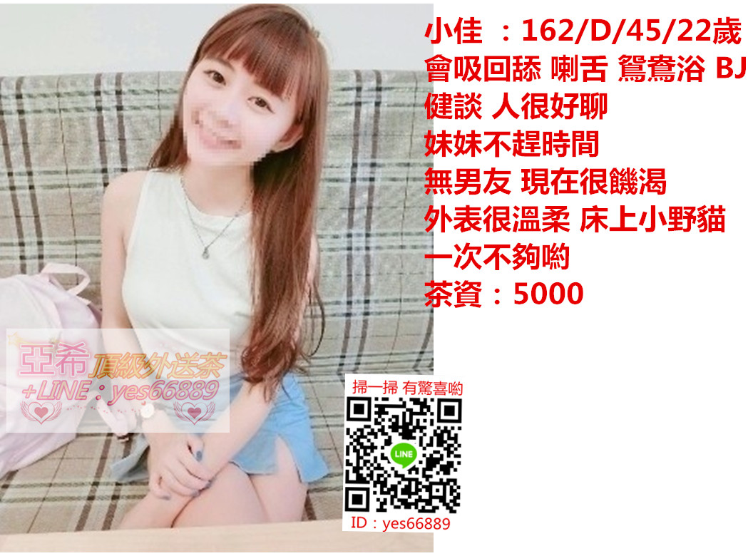 messageImage_1539147703029.jpg