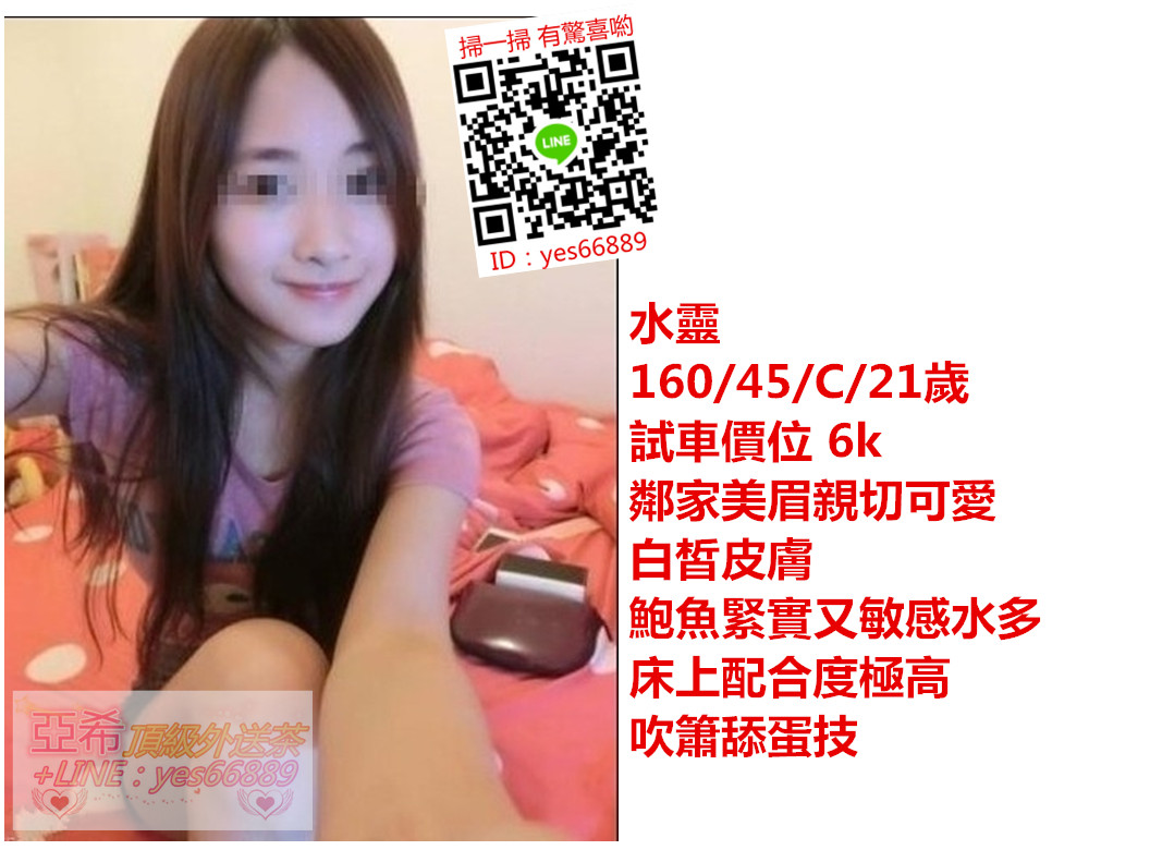 messageImage_1539147538435.jpg
