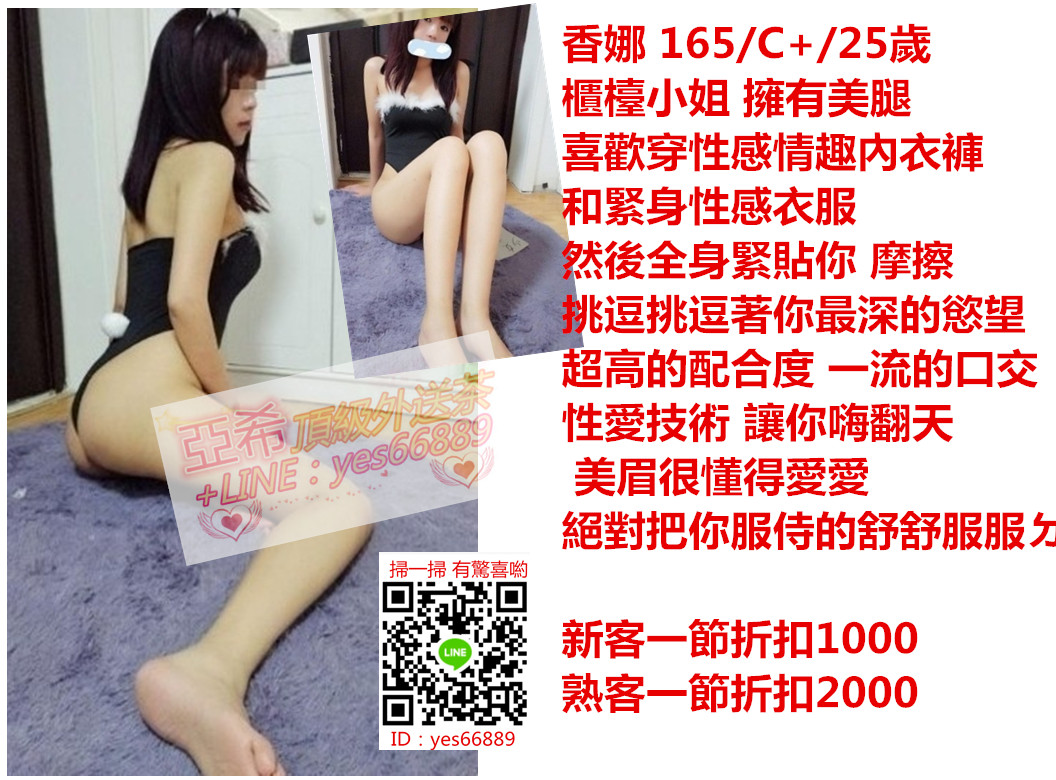 messageImage_1539146712155.jpg