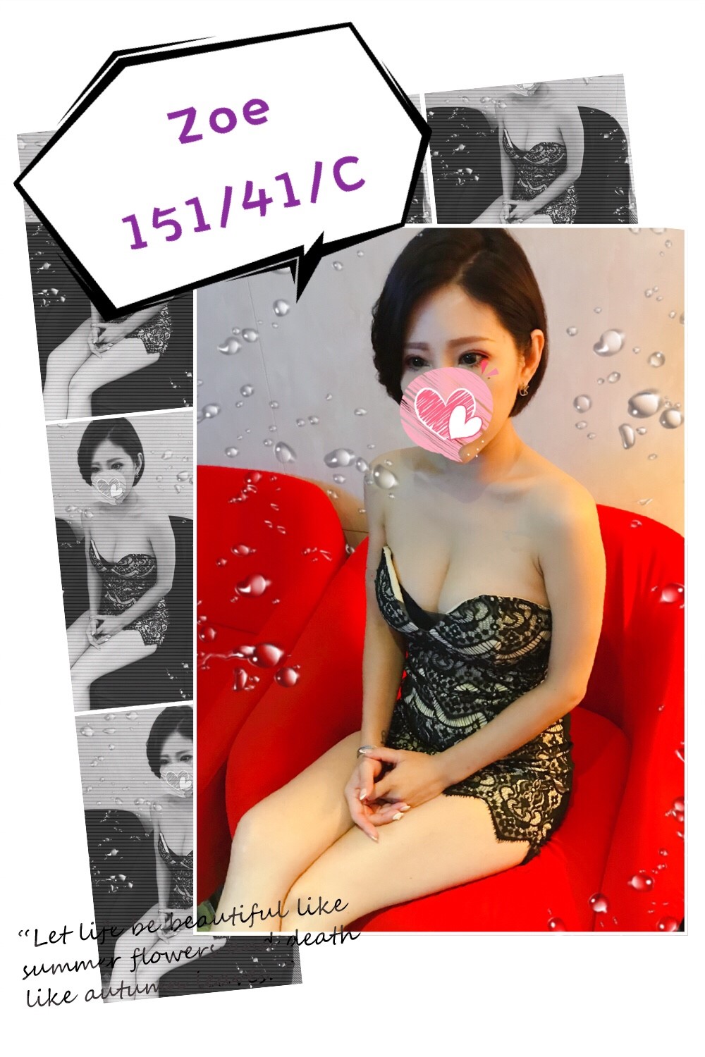 Zoe 15141C 早_181009_0001.jpg