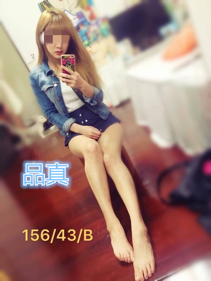 林森北 品真 156.43.B.jpg
