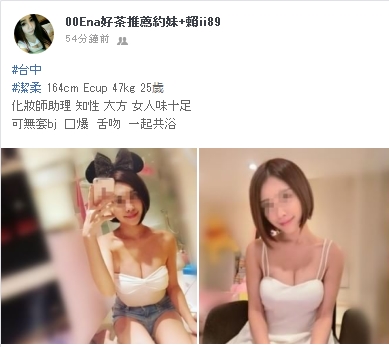 搜狗截图20180909224027.jpg
