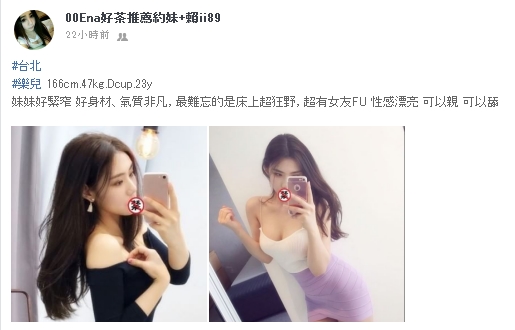 搜狗截图20180909224428.jpg