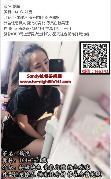 WeChat截圖_20181005230920.png