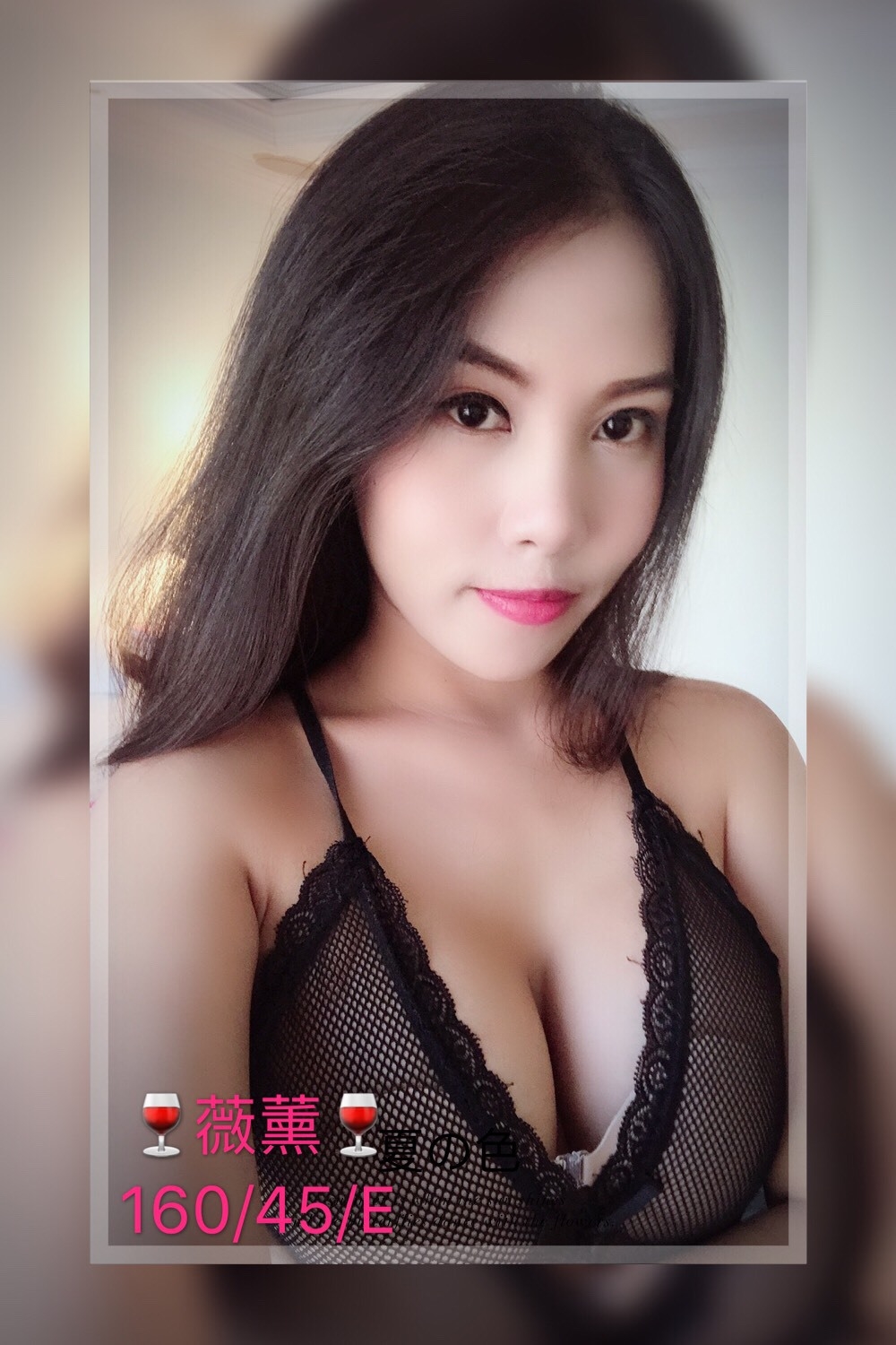 18-薇熏-北區馬泰-4.jpg