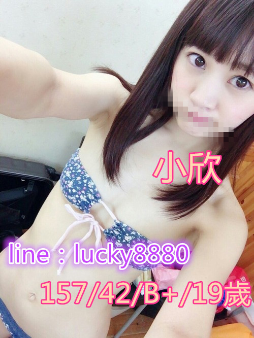 小欣  4500.jpg