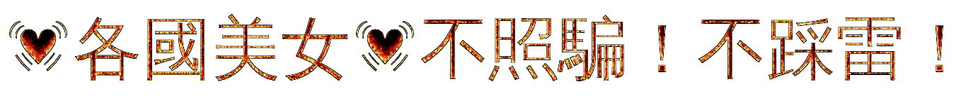 coollogo_com-13031185.jpg