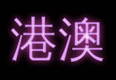 coollogo_com-1470588.jpg