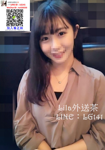 小依 159 C 44 21歲 學生.jpg