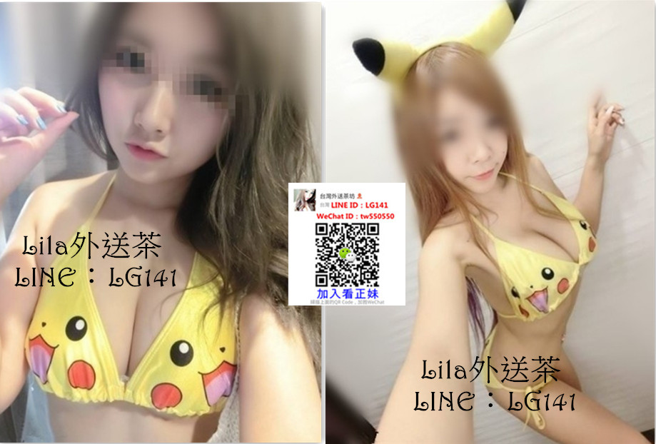 慕夏 165 47 D 23歲 小模.jpg