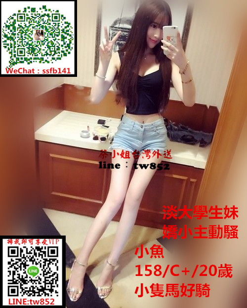 300ca35ed780c76fef0849aacdbac5d3de00ef8814b23-l7odFe_fw658_副本.jpg