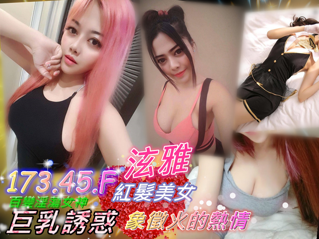 泫雅.jpg