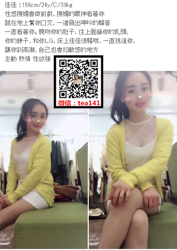 WeChat截圖_20181005233901.png