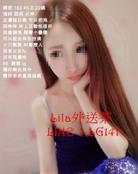 錦偲 163 45 D 22歲  .jpg