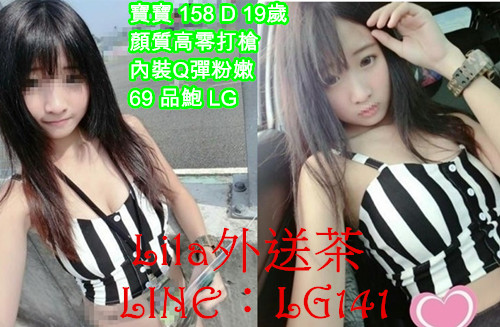寶寶 158 D 19歲.jpg